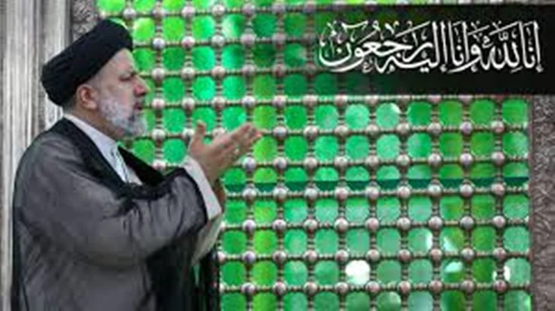 سید الشهدای خدمت آیت الله رییسی